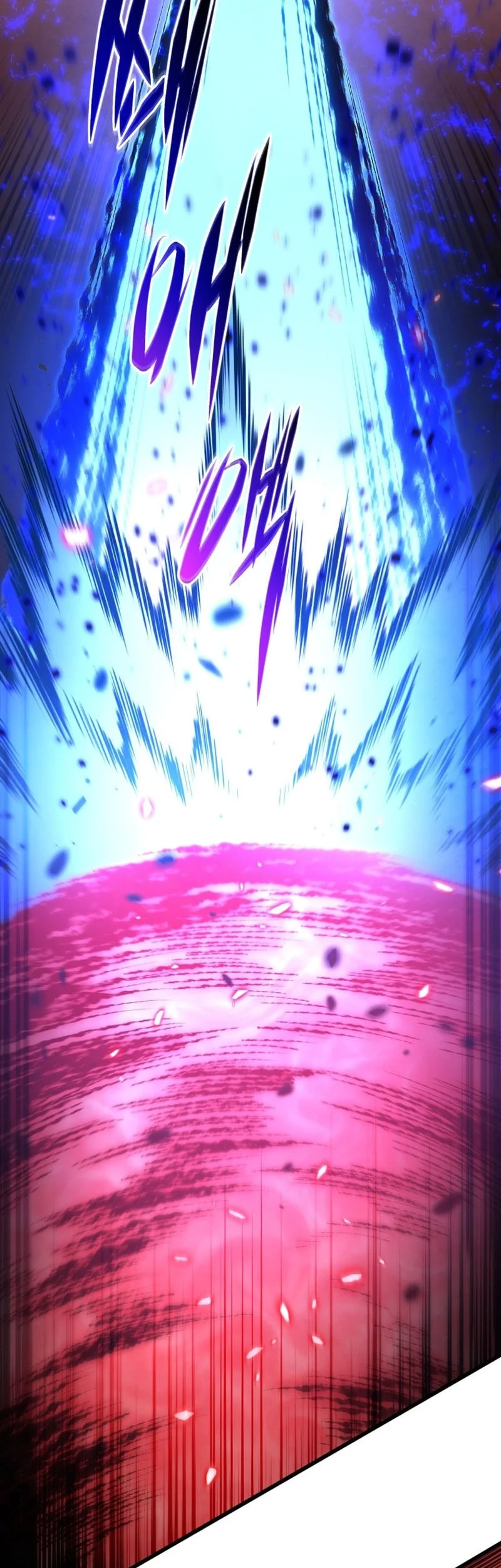 Swordmaster’s Youngest Son Chapter 189 Gambar 19