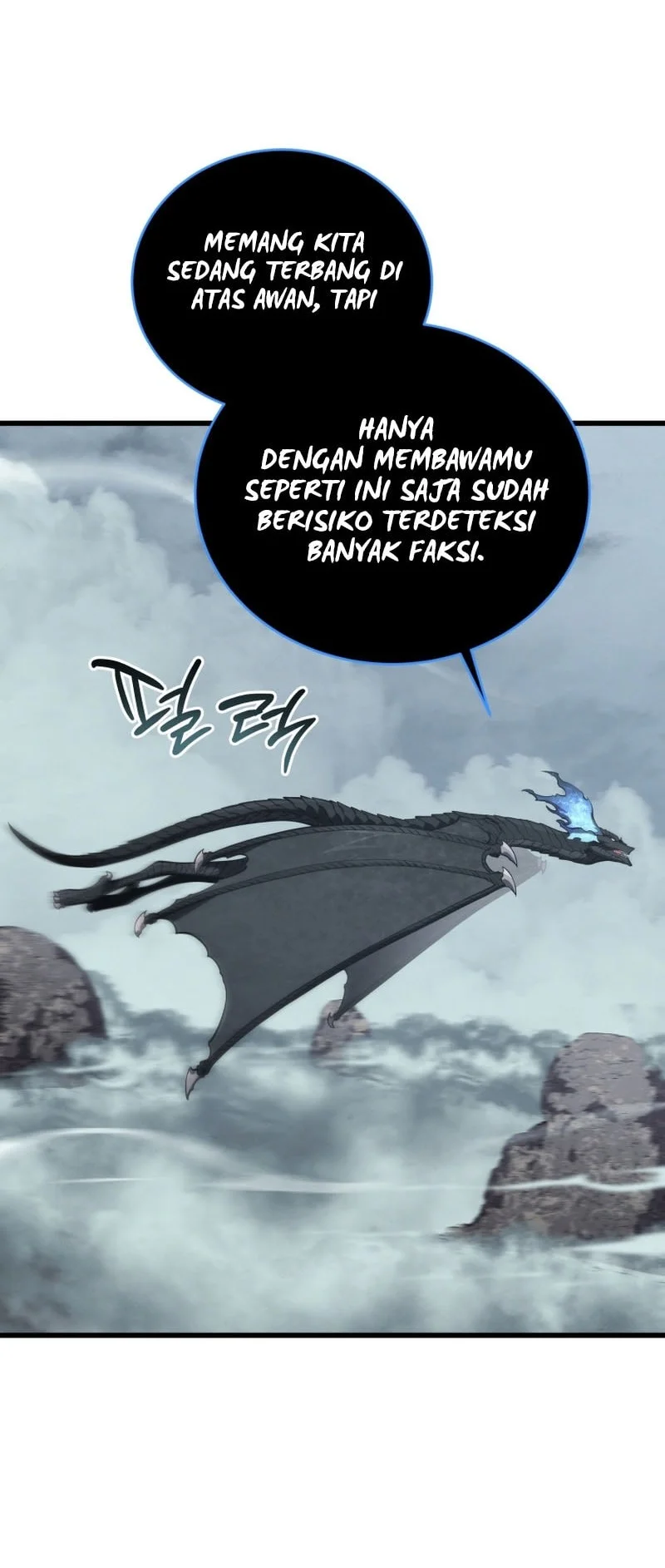 Swordmaster’s Youngest Son Chapter 190 Gambar 10