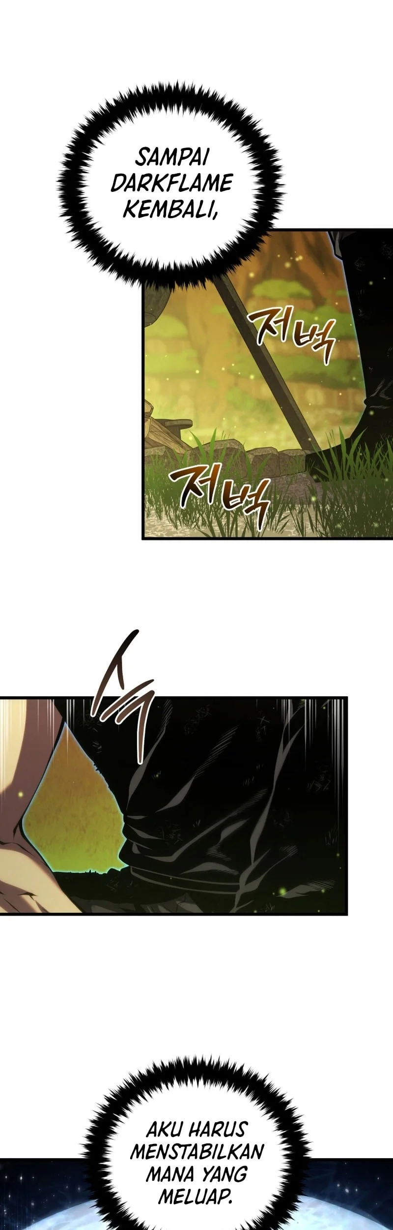 Swordmaster’s Youngest Son Chapter 190 Gambar 23