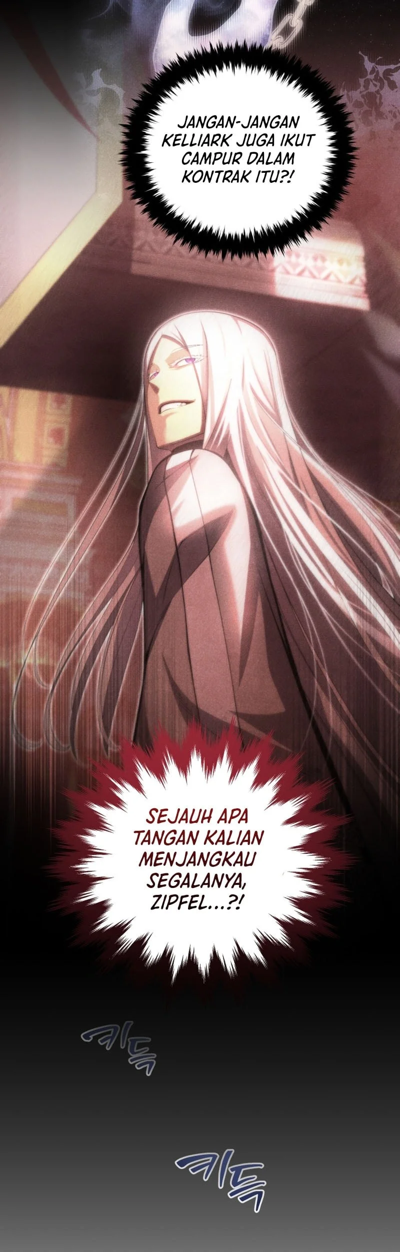 Swordmaster’s Youngest Son Chapter 190 Gambar 29