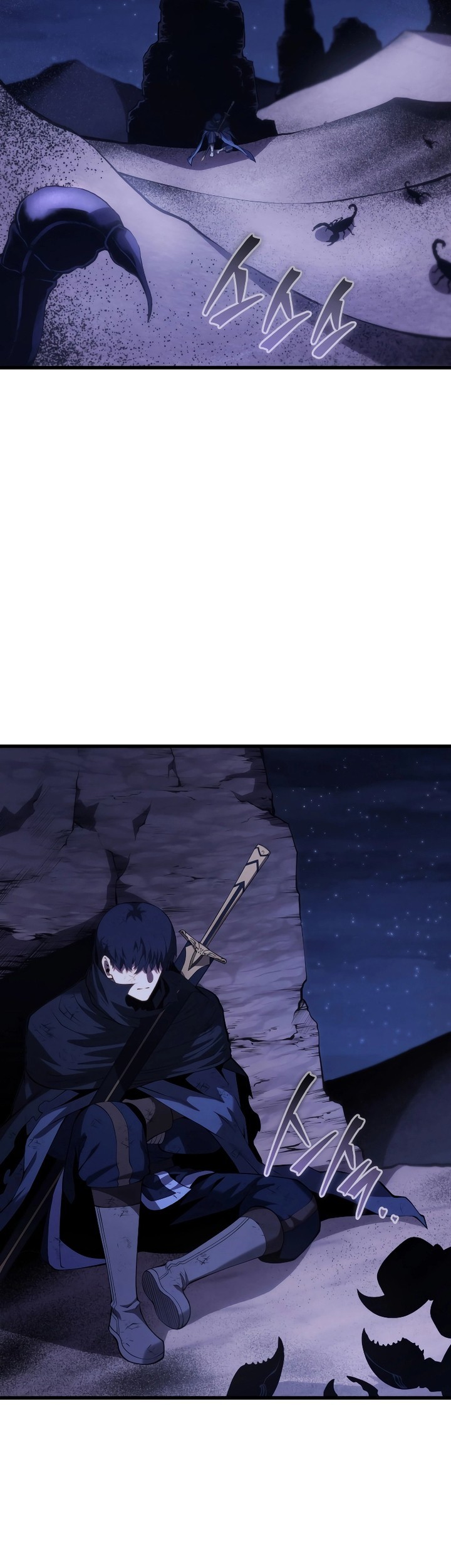 Swordmaster’s Youngest Son Chapter 123 Gambar 18