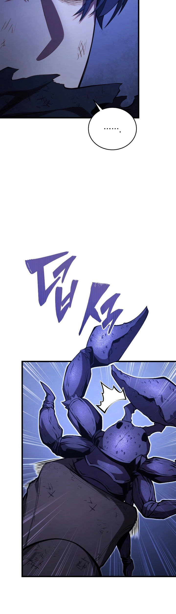 Swordmaster’s Youngest Son Chapter 123 Gambar 20