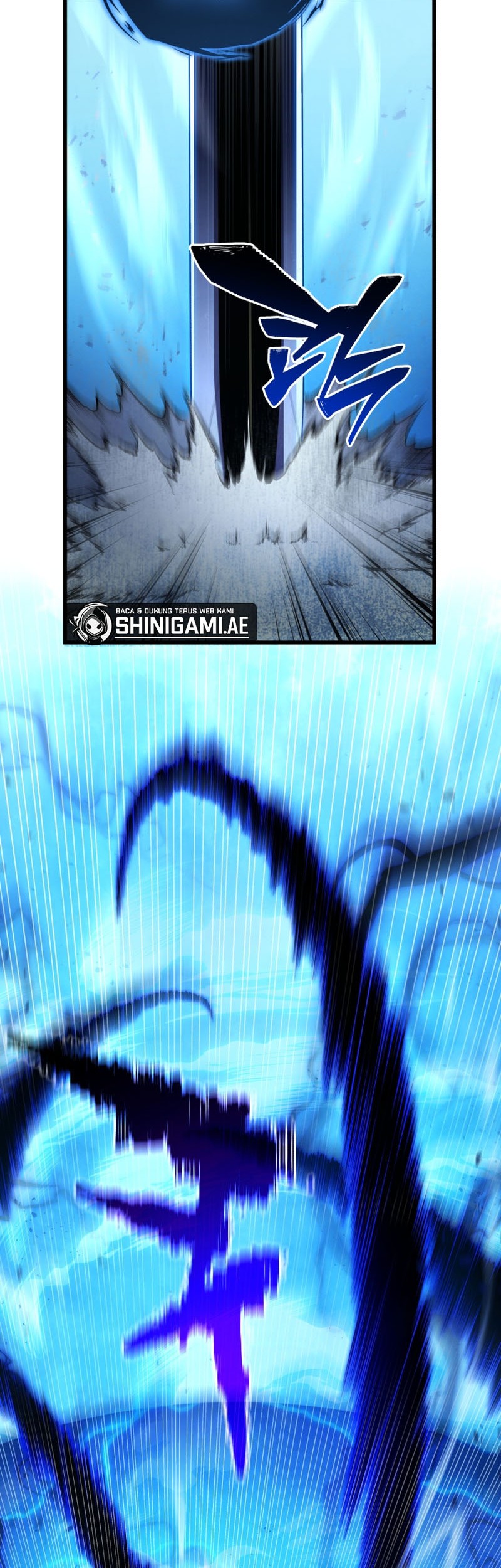 Swordmaster’s Youngest Son Chapter 125 Gambar 54