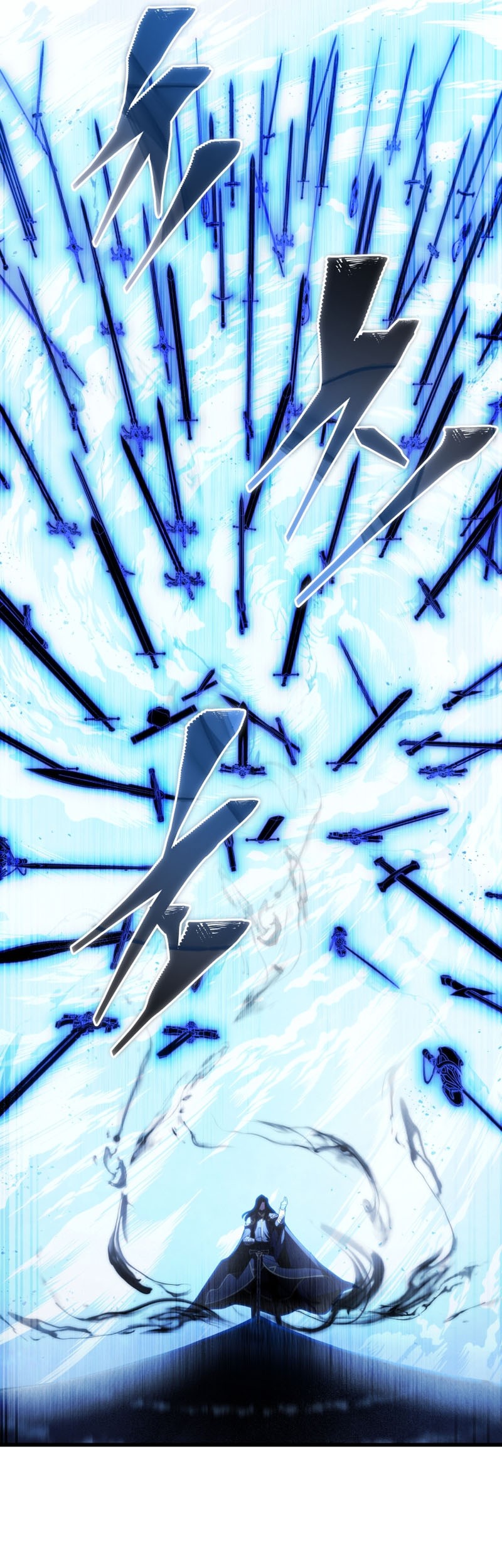 Swordmaster’s Youngest Son Chapter 125 Gambar 69