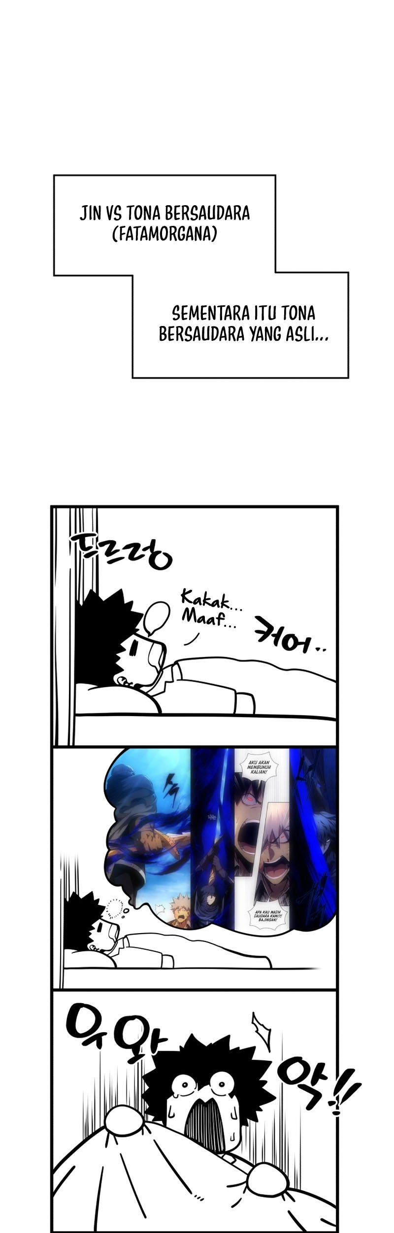 Swordmaster’s Youngest Son Chapter 125 Gambar 87