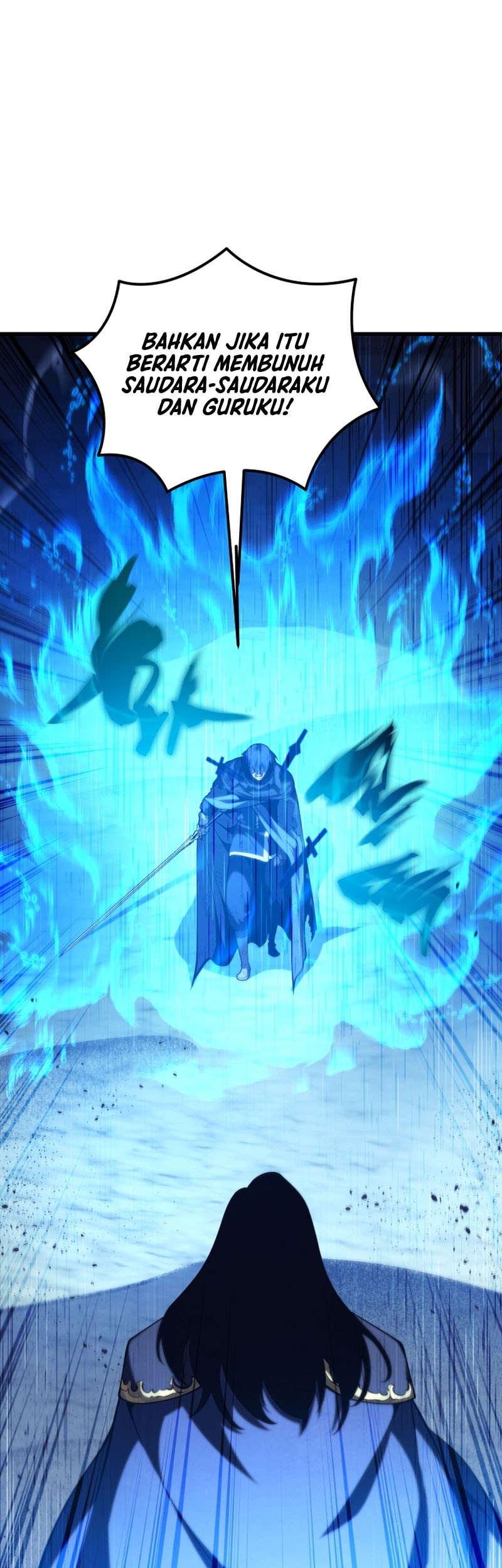 Swordmaster’s Youngest Son Chapter 125 Gambar 75