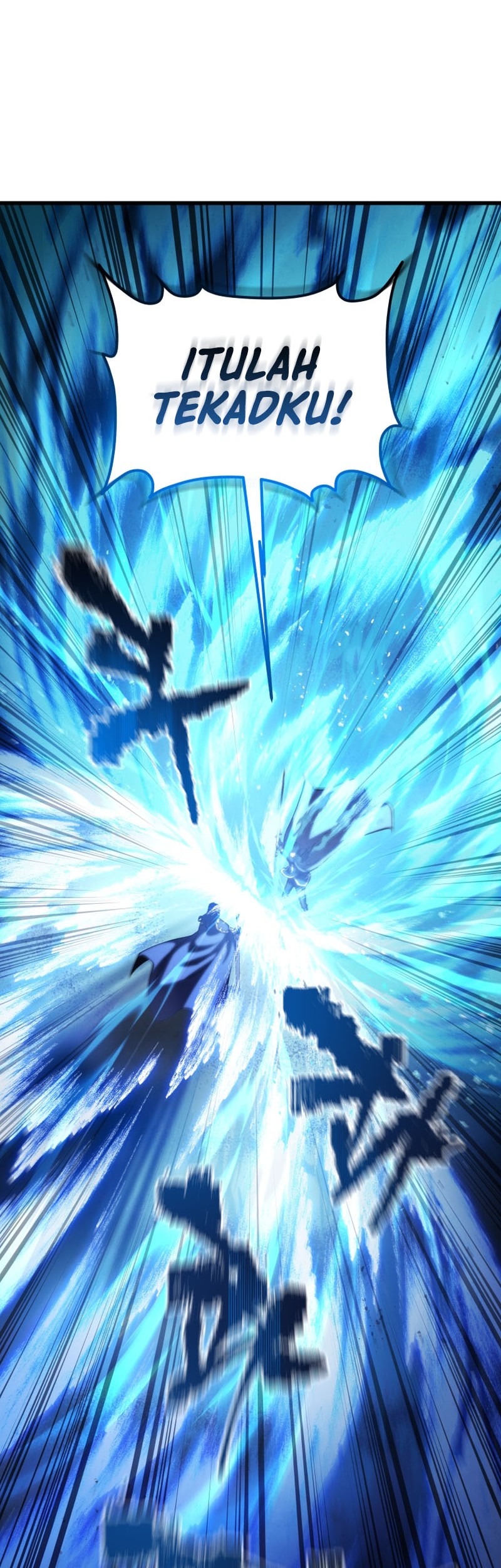 Swordmaster’s Youngest Son Chapter 125 Gambar 78