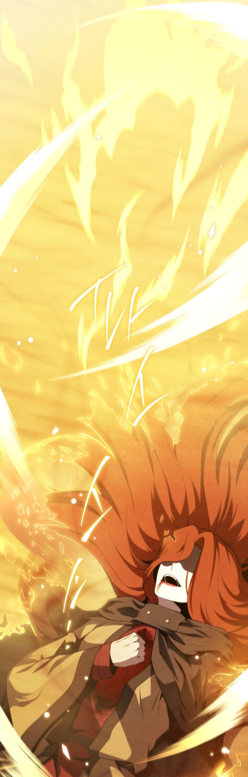 Swordmaster’s Youngest Son Chapter 125 Gambar 7