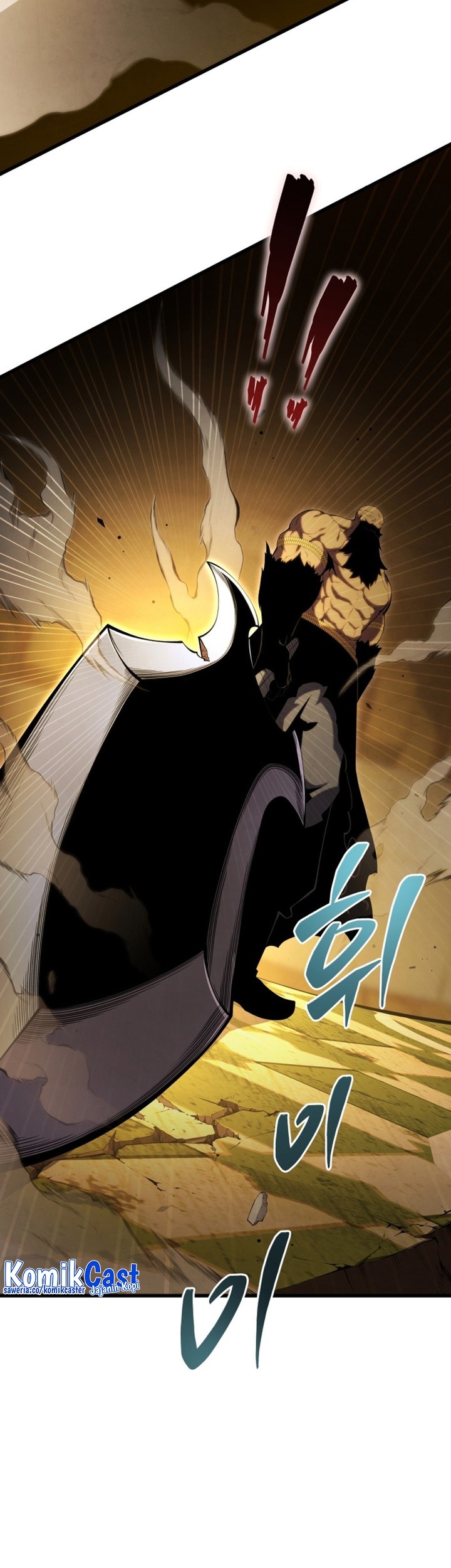 Swordmaster’s Youngest Son Chapter 129 Gambar 30