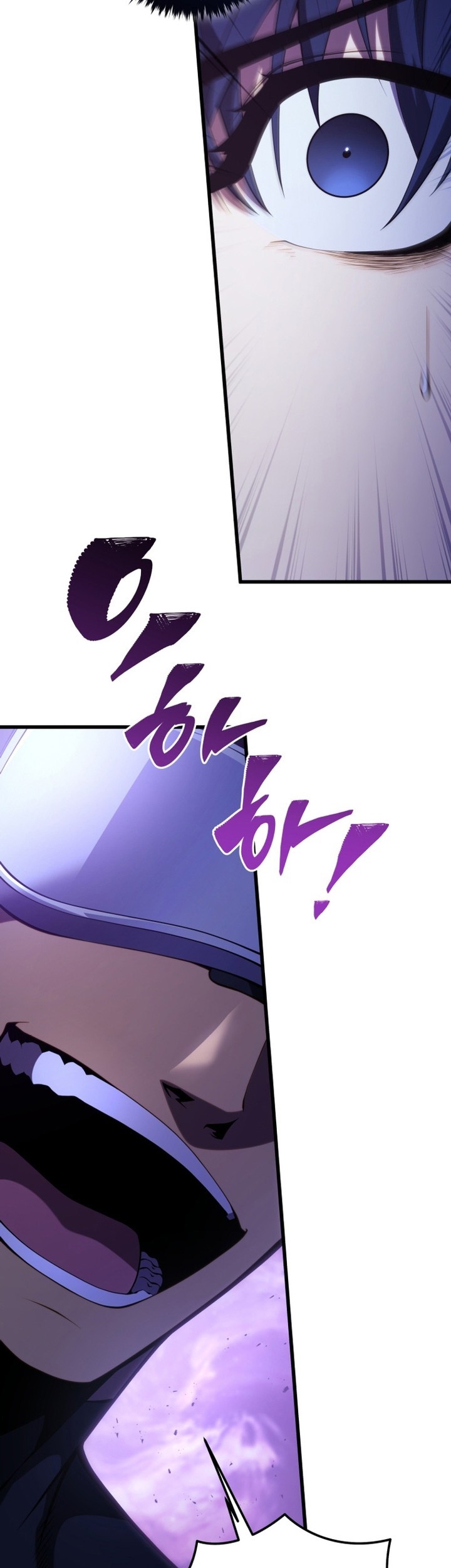 Swordmaster’s Youngest Son Chapter 129 Gambar 78