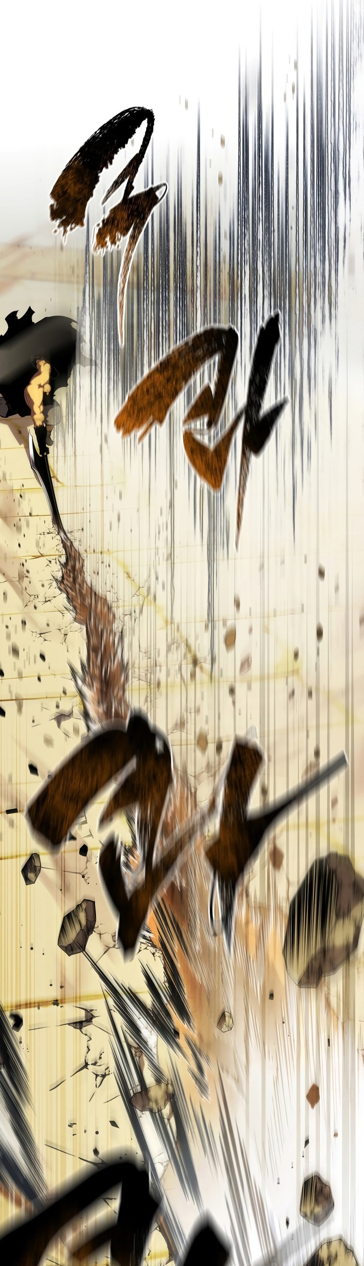 Swordmaster’s Youngest Son Chapter 130 Gambar 58