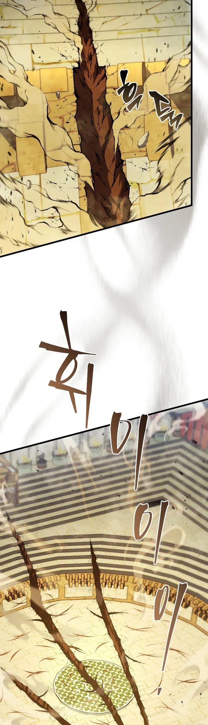 Swordmaster’s Youngest Son Chapter 131 Gambar 48