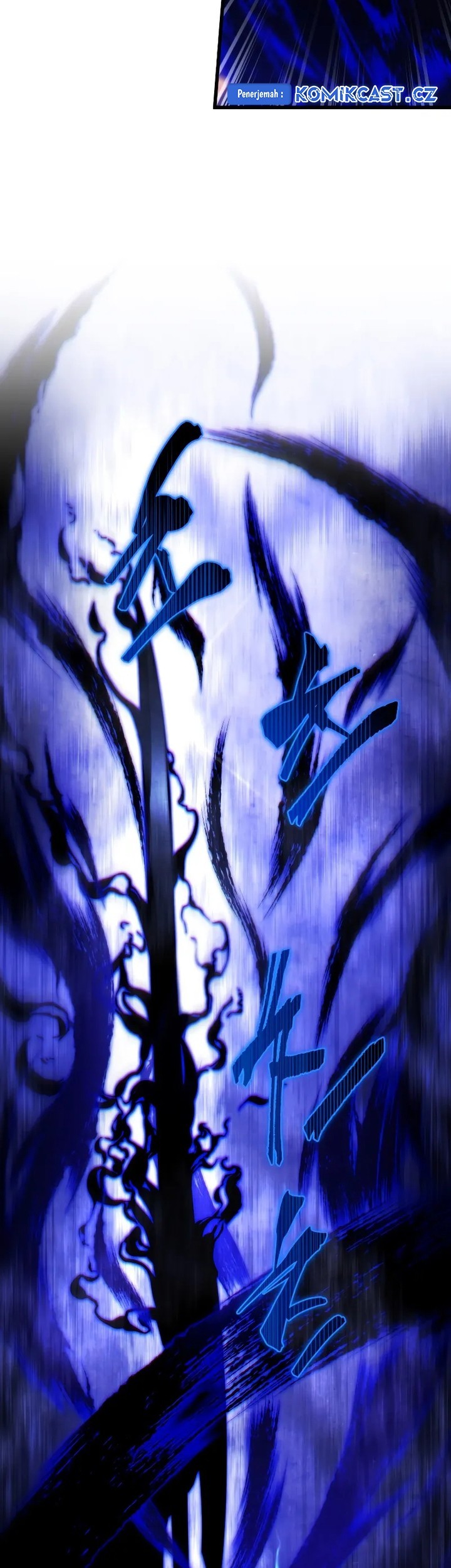 Swordmaster’s Youngest Son Chapter 131 Gambar 40