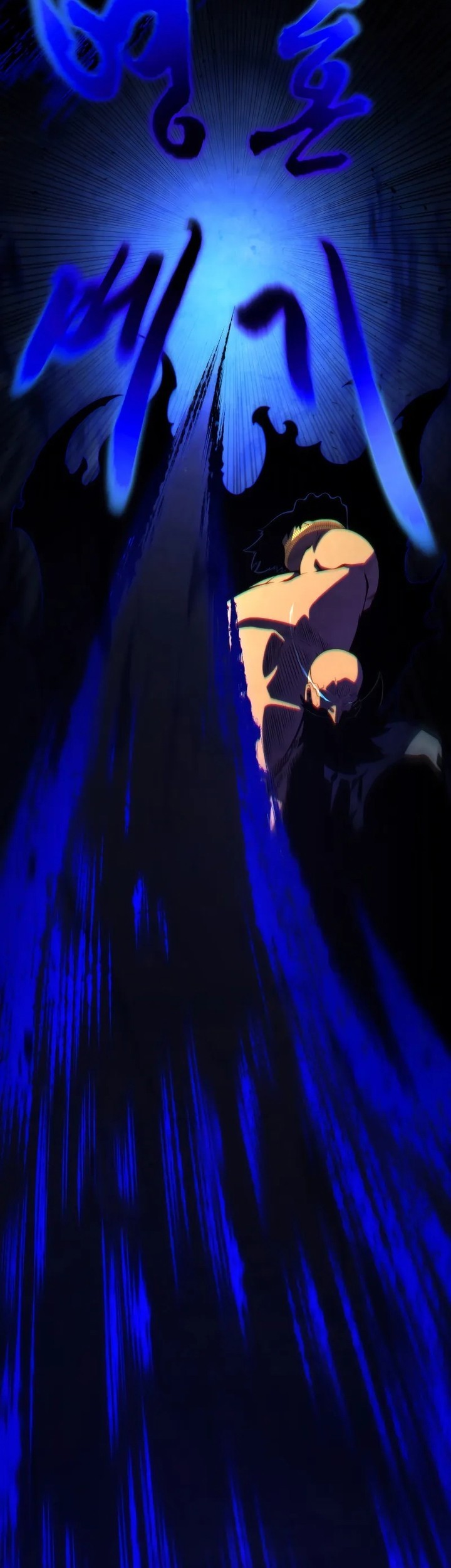 Swordmaster’s Youngest Son Chapter 131 Gambar 42