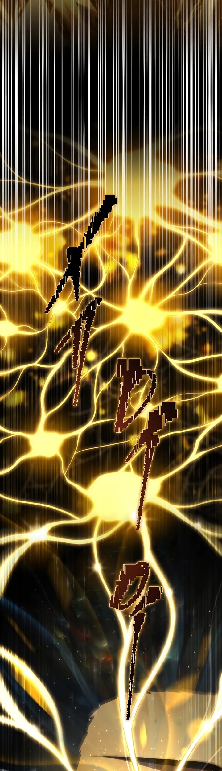 Swordmaster’s Youngest Son Chapter 131 Gambar 86