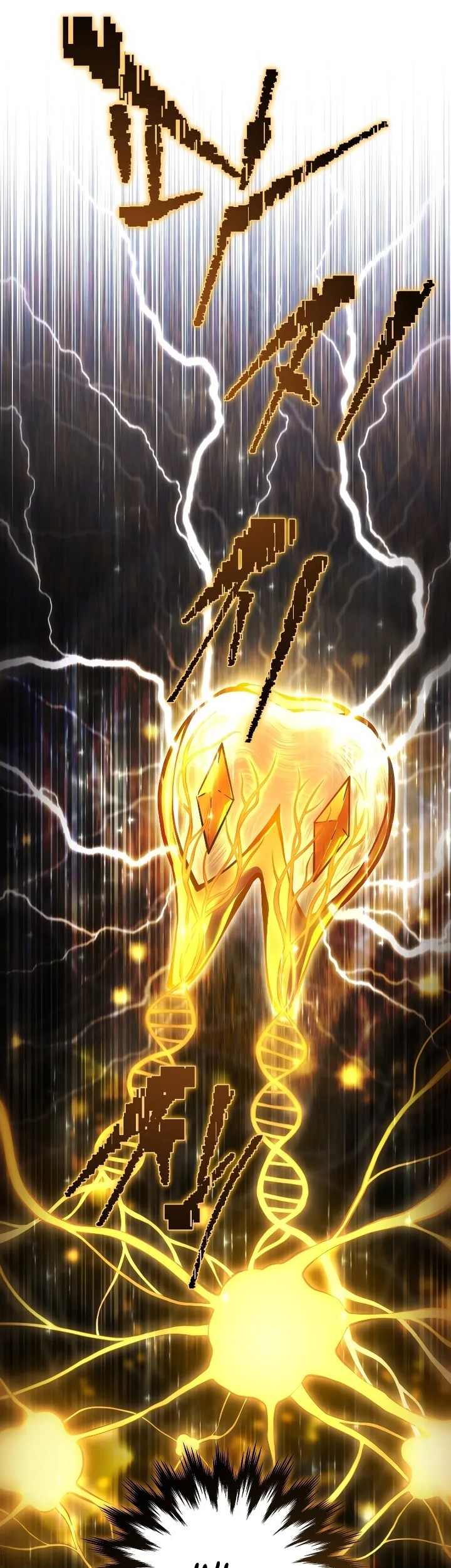 Swordmaster’s Youngest Son Chapter 131 Gambar 80