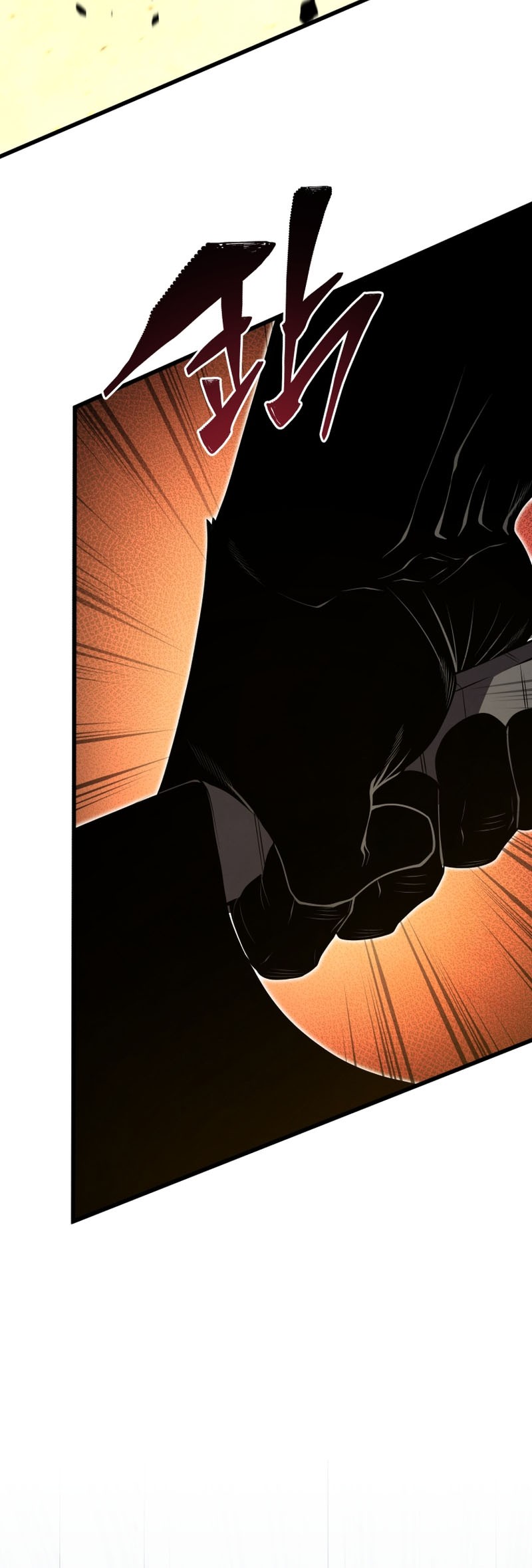 Swordmaster’s Youngest Son Chapter 133 Gambar 4