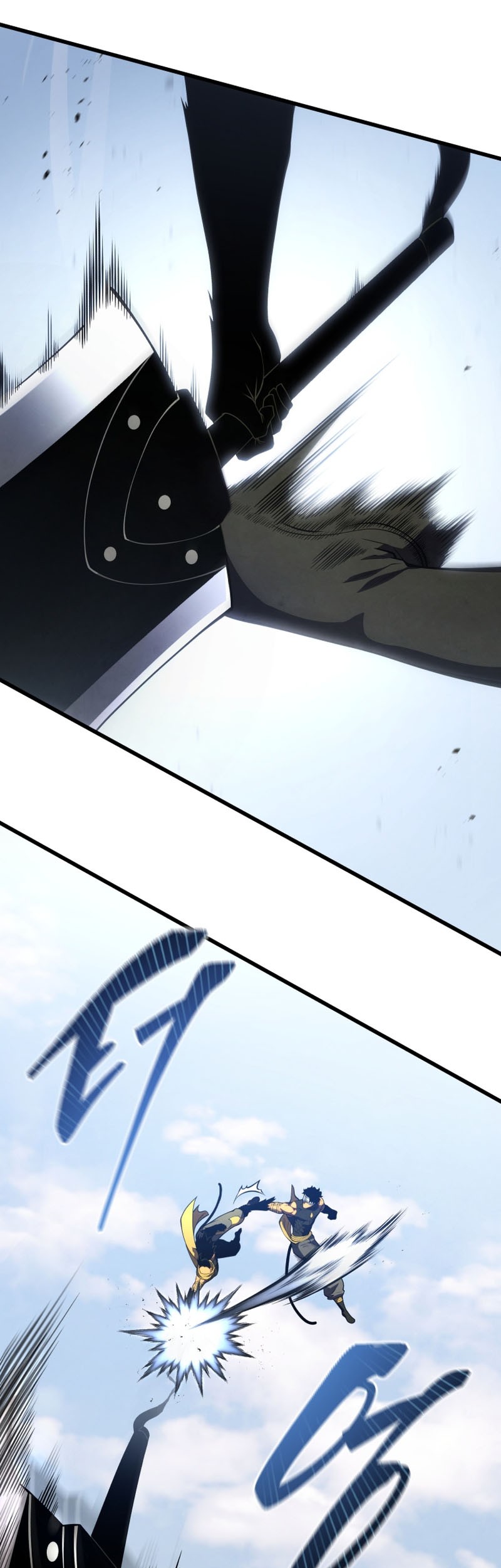 Swordmaster’s Youngest Son Chapter 133 Gambar 12