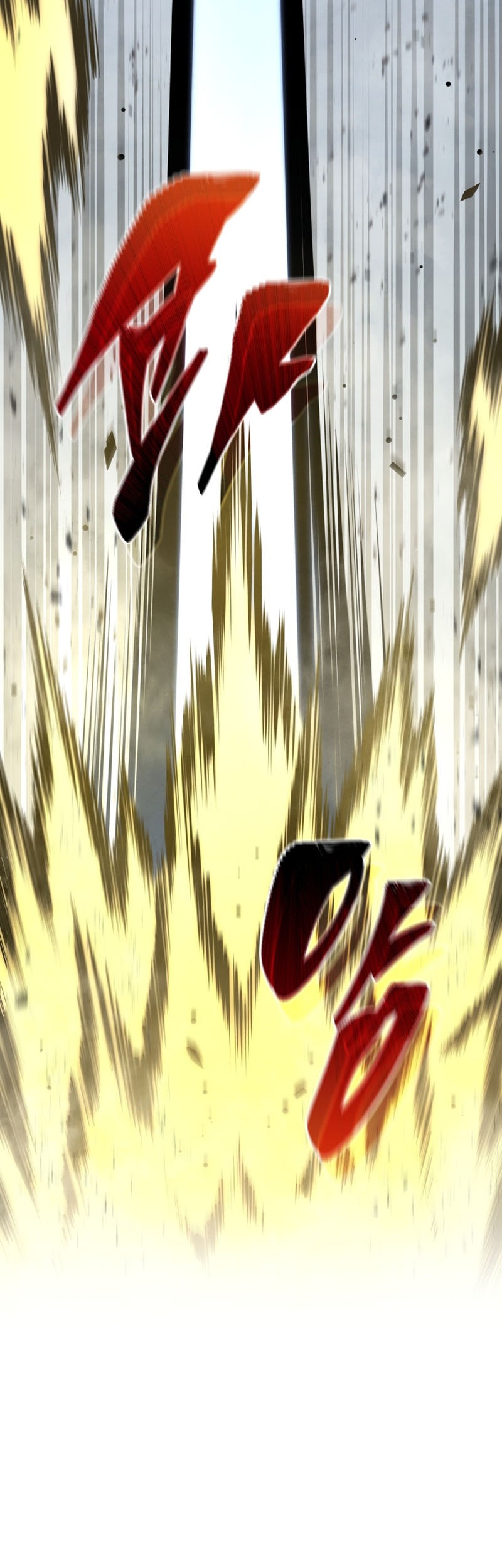 Swordmaster’s Youngest Son Chapter 133 Gambar 15