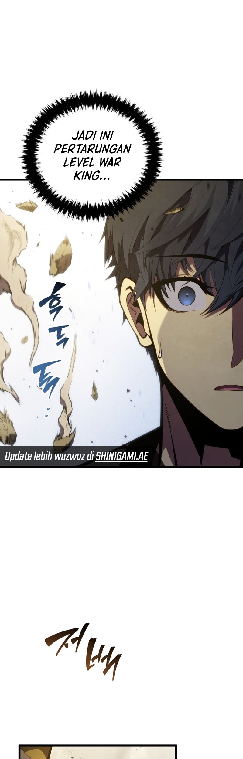 Swordmaster’s Youngest Son Chapter 133 Gambar 16