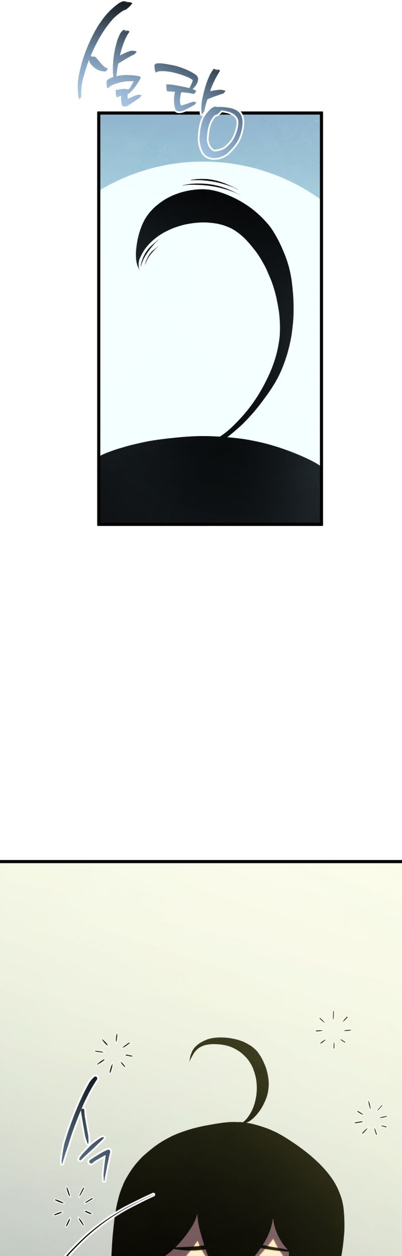 Swordmaster’s Youngest Son Chapter 133 Gambar 28