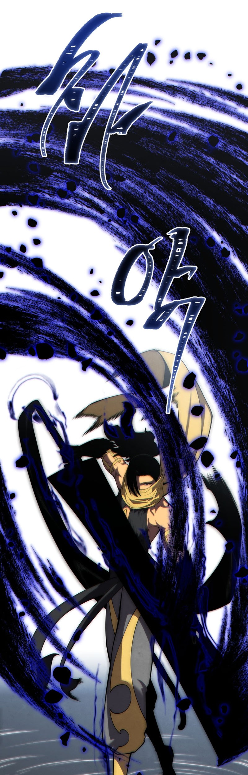 Swordmaster’s Youngest Son Chapter 134 Gambar 3