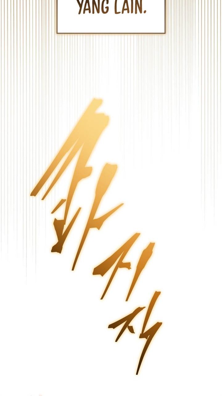 Swordmaster’s Youngest Son Chapter 135 Gambar 70