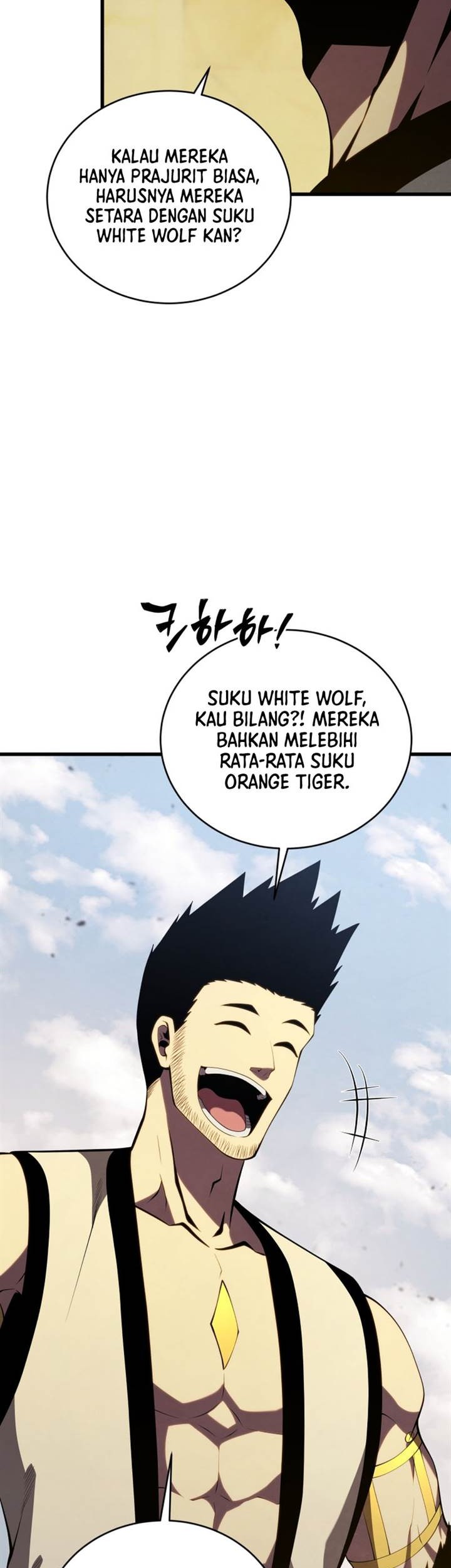 Swordmaster’s Youngest Son Chapter 135 Gambar 14