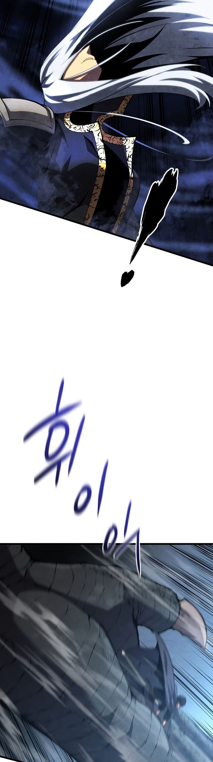 Swordmaster’s Youngest Son Chapter 57 Gambar 22