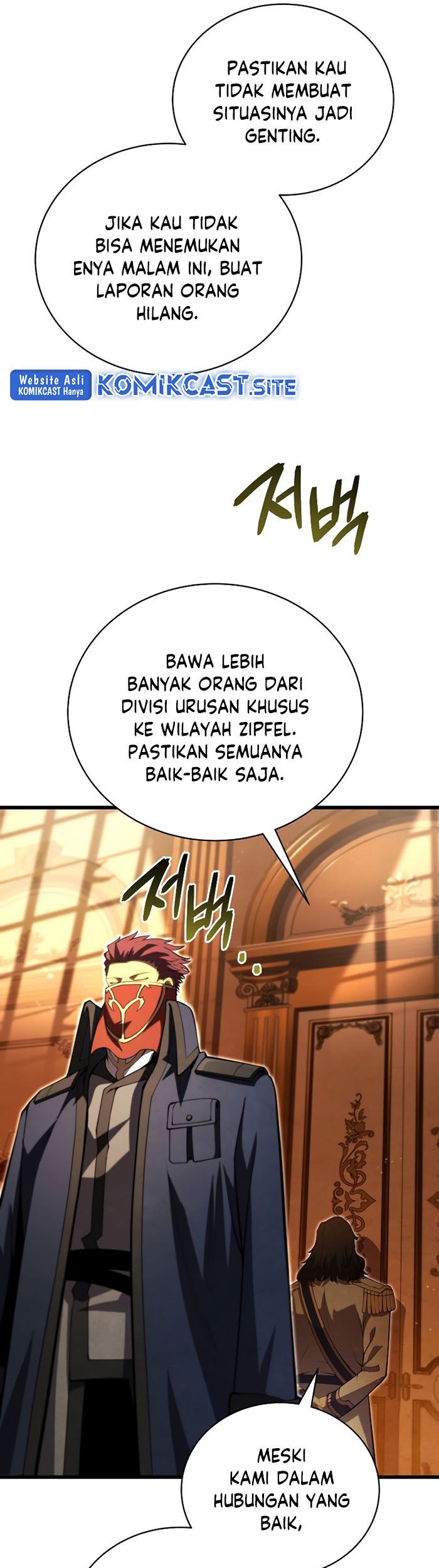 Swordmaster’s Youngest Son Chapter 57 Gambar 42