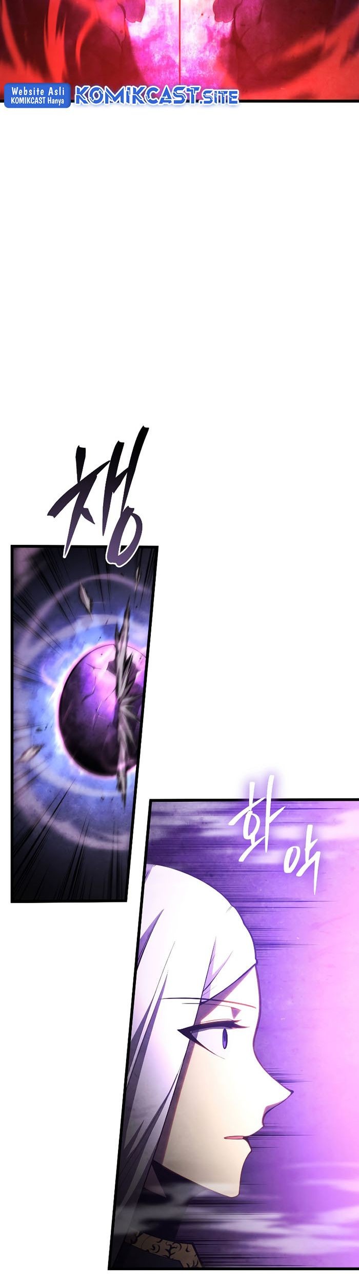 Swordmaster’s Youngest Son Chapter 57 Gambar 12