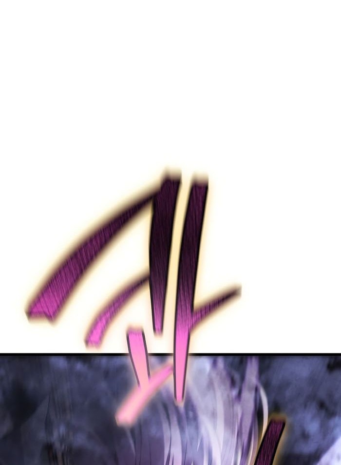 Swordmaster’s Youngest Son Chapter 57 Gambar 13