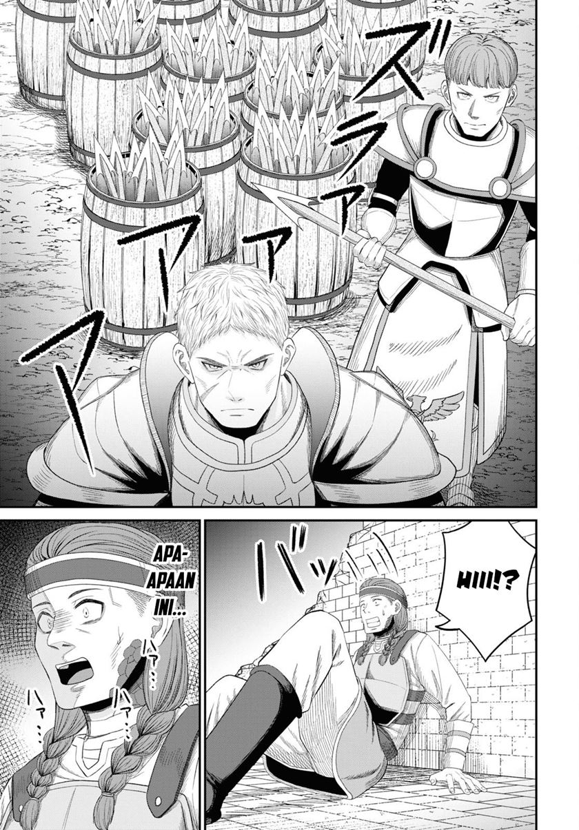 Sacchi Sarenai Saikyou Shoku Rule Breaker Chapter 29.1 Gambar 42