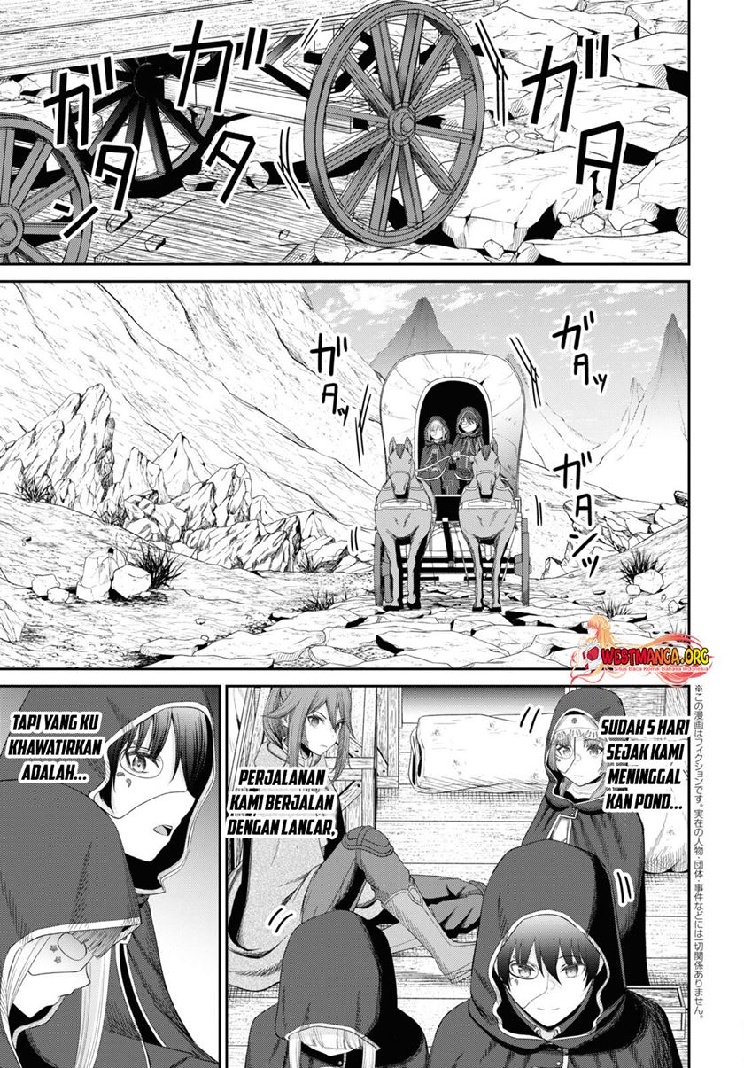 Sacchi Sarenai Saikyou Shoku Rule Breaker Chapter 29.1 Gambar 6