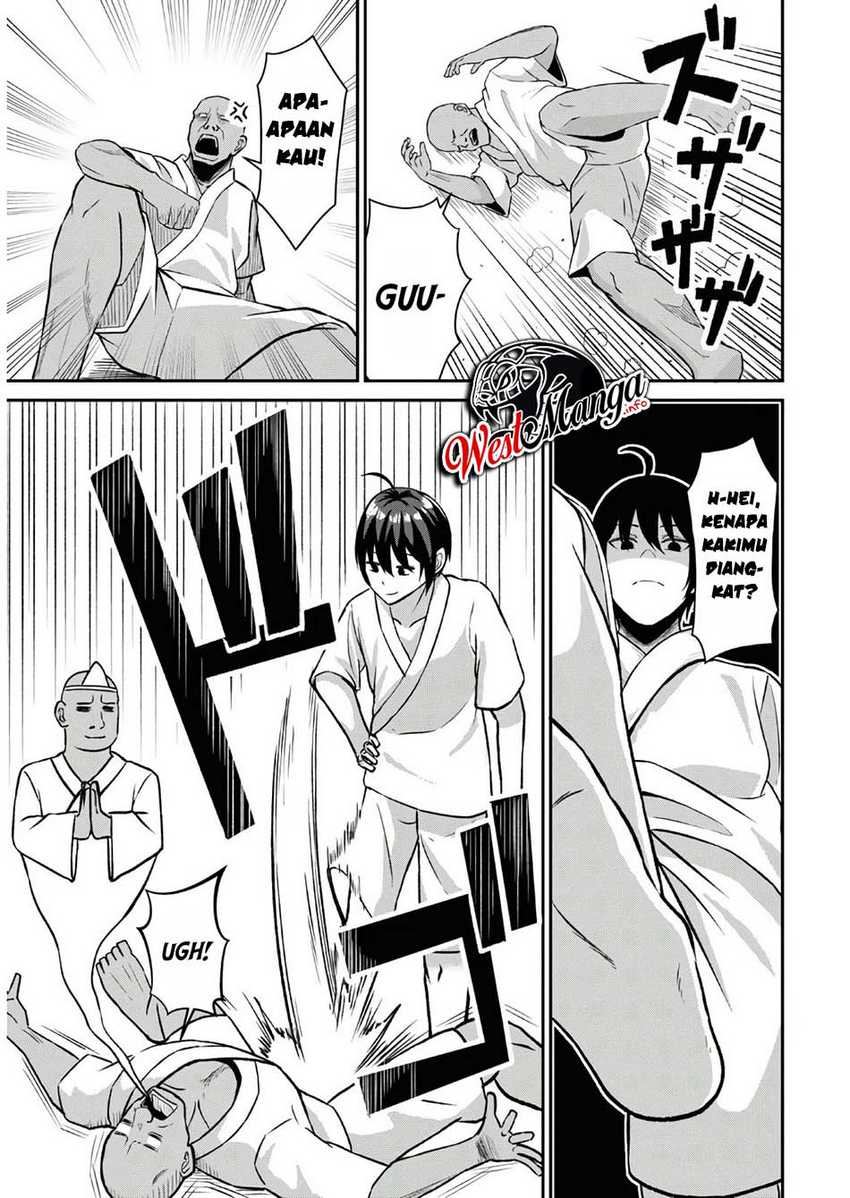 Sacchi Sarenai Saikyou Shoku Rule Breaker Chapter 01  Gambar 9