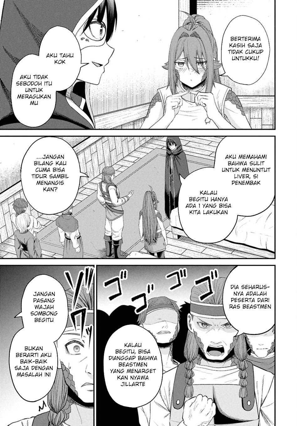 Sacchi Sarenai Saikyou Shoku Rule Breaker Chapter 35 Gambar 13