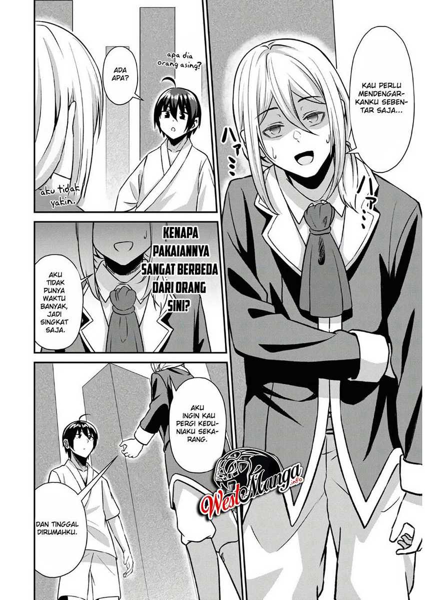 Sacchi Sarenai Saikyou Shoku Rule Breaker Chapter 01  Gambar 13