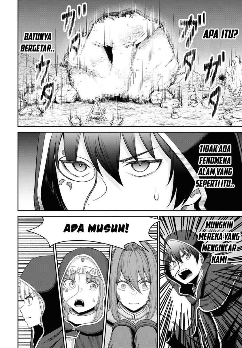 Sacchi Sarenai Saikyou Shoku Rule Breaker Chapter 29.1 Gambar 13