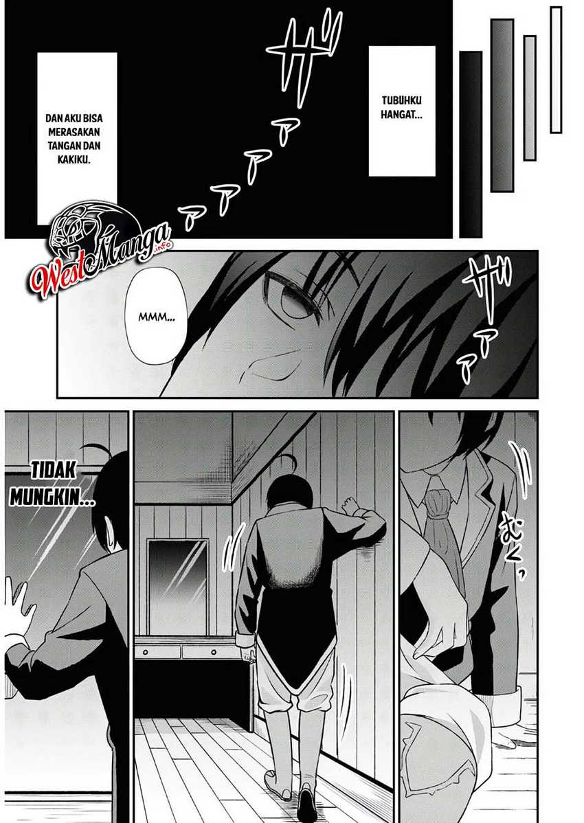 Sacchi Sarenai Saikyou Shoku Rule Breaker Chapter 01  Gambar 18