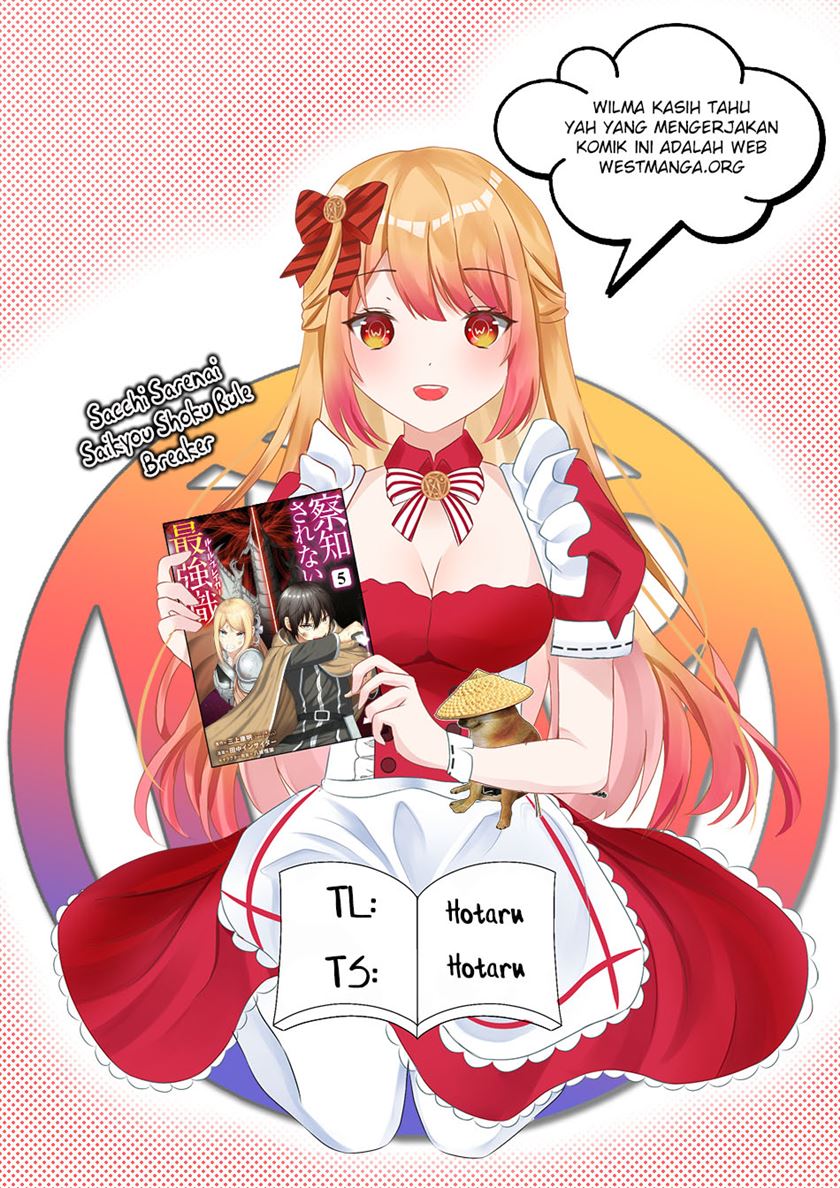 Komik Sacchi Sarenai Saikyou Shoku Rule Breaker Chapter 29.1 gambar nomor 1