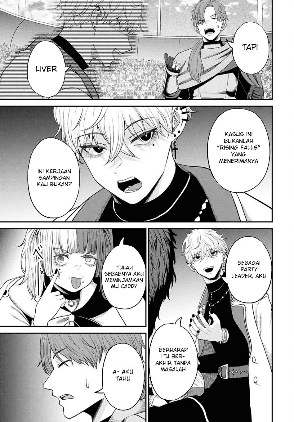 Sacchi Sarenai Saikyou Shoku Rule Breaker Chapter 35 Gambar 24