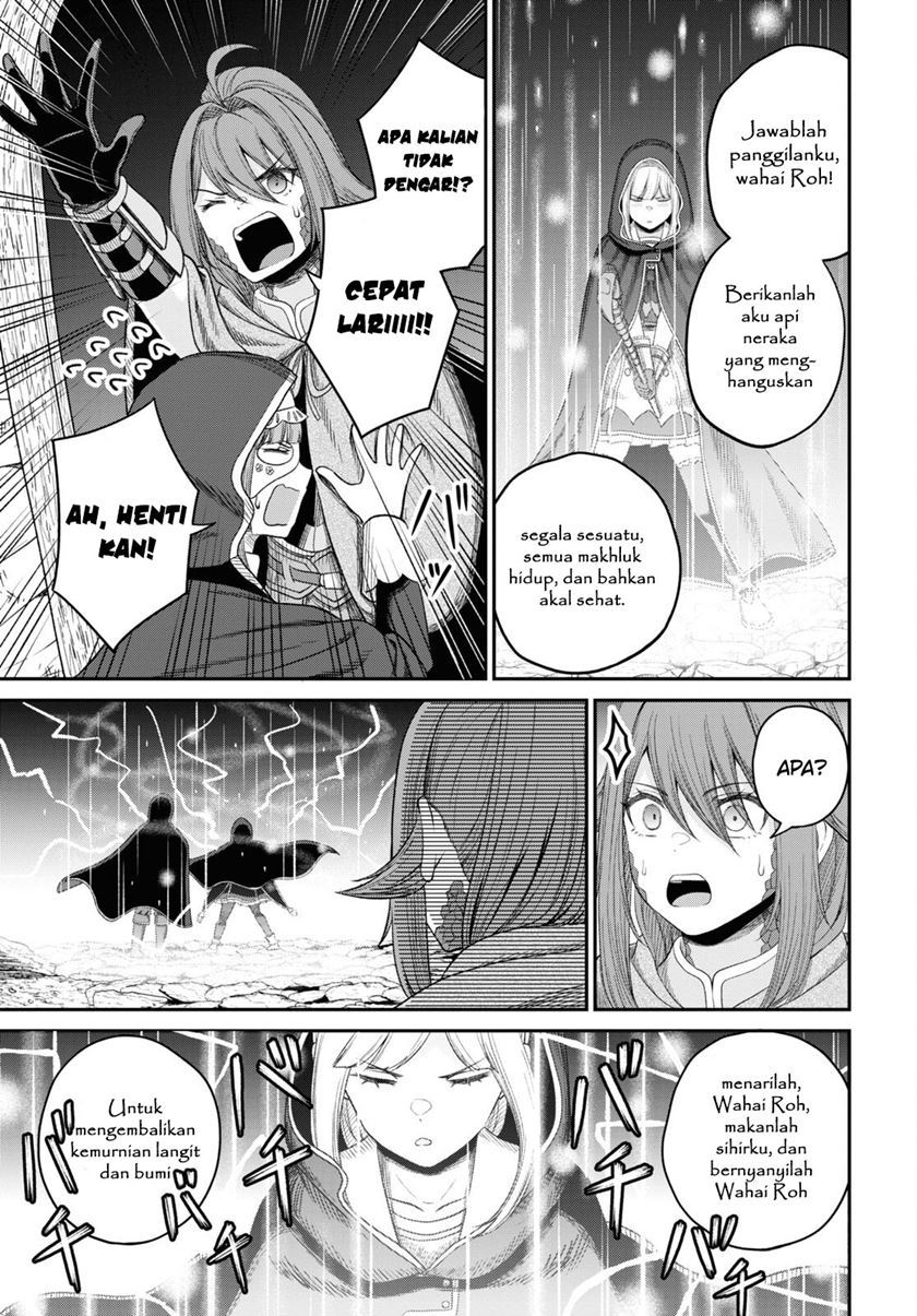 Sacchi Sarenai Saikyou Shoku Rule Breaker Chapter 29.1 Gambar 25