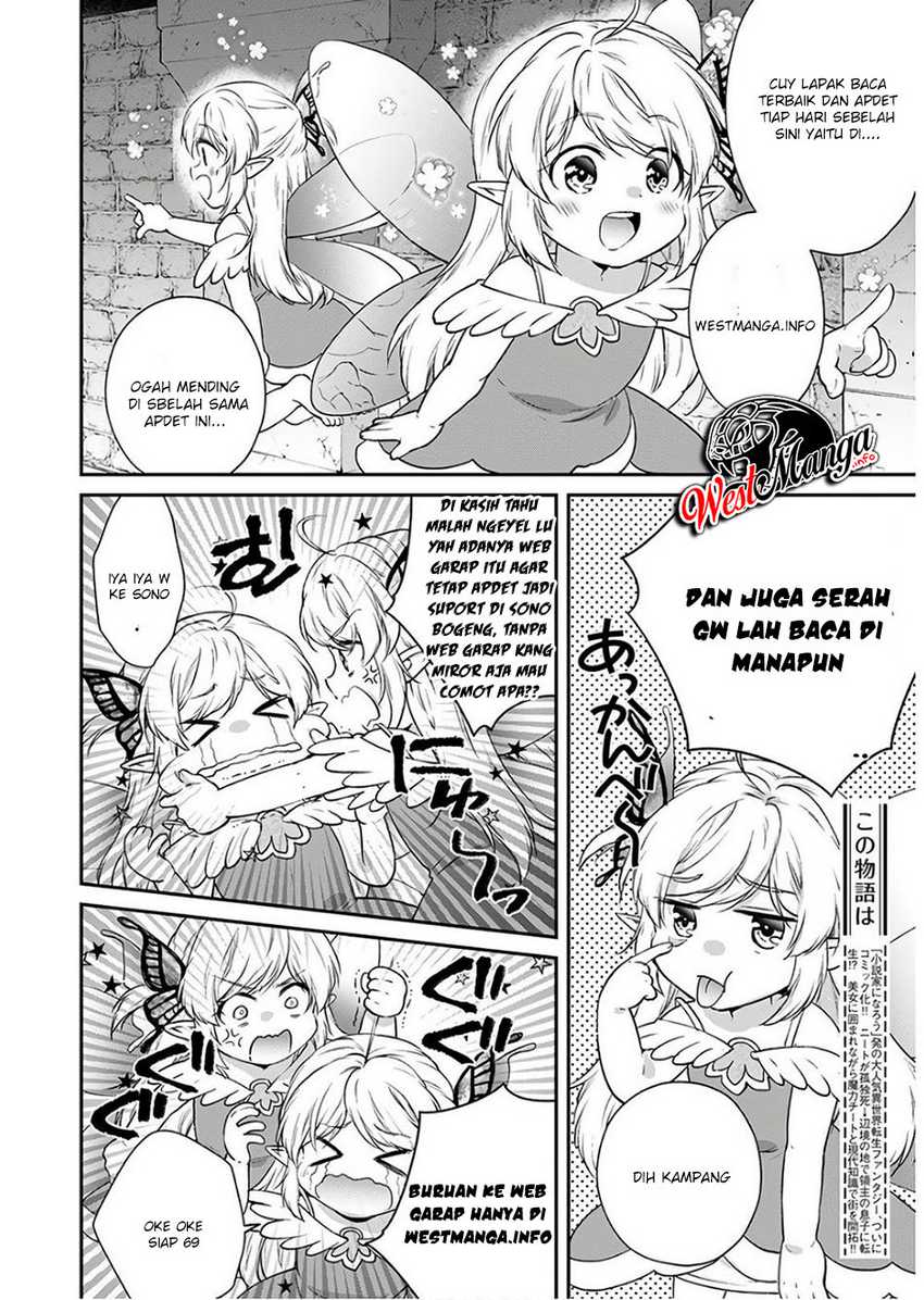Sacchi Sarenai Saikyou Shoku Rule Breaker Chapter 01  Gambar 25