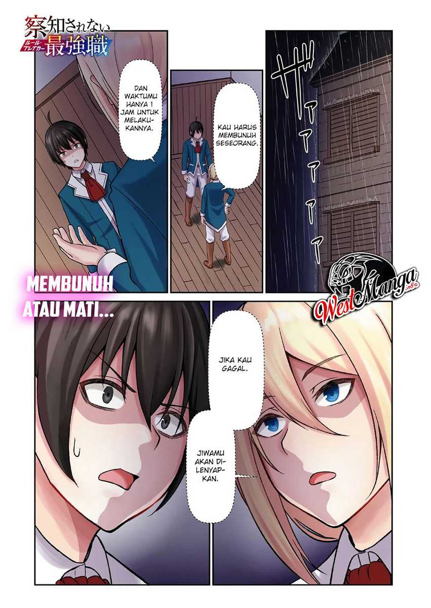 Manga Sacchi Sarenai Saikyou Shoku Rule Breaker Chapter 01  gambar nomor 2