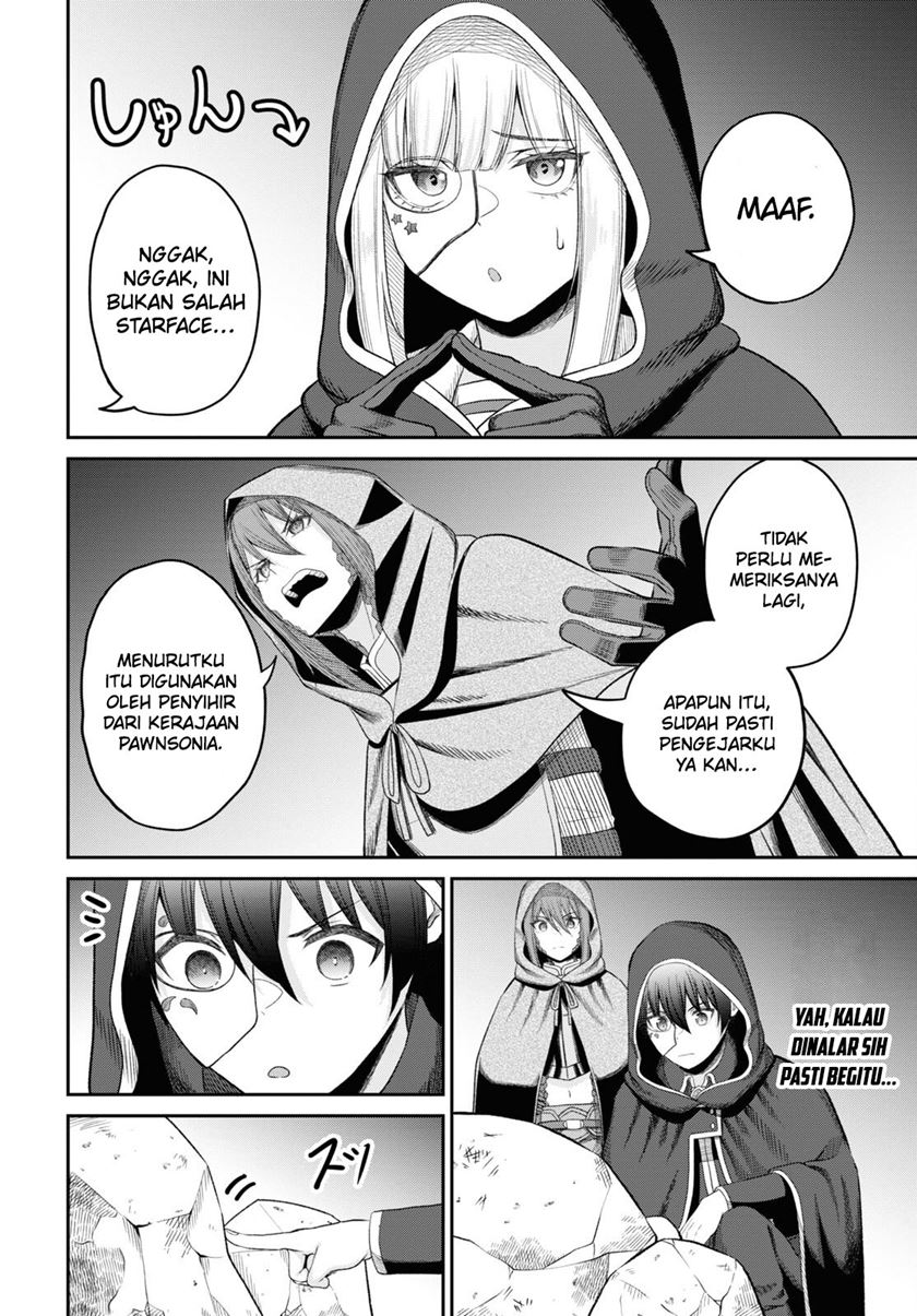 Sacchi Sarenai Saikyou Shoku Rule Breaker Chapter 29.1 Gambar 33