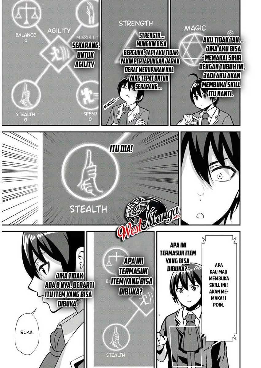 Sacchi Sarenai Saikyou Shoku Rule Breaker Chapter 01  Gambar 31