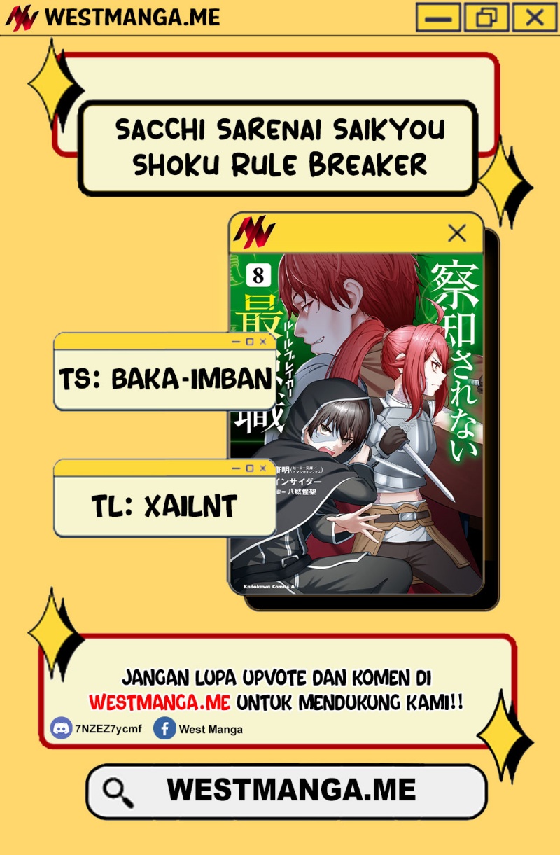 Sacchi Sarenai Saikyou Shoku Rule Breaker Chapter 45 Gambar 3