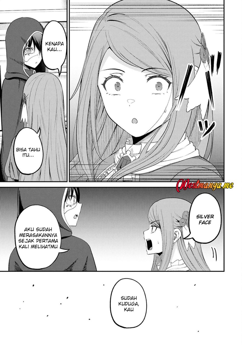 Sacchi Sarenai Saikyou Shoku Rule Breaker Chapter 45 Gambar 34