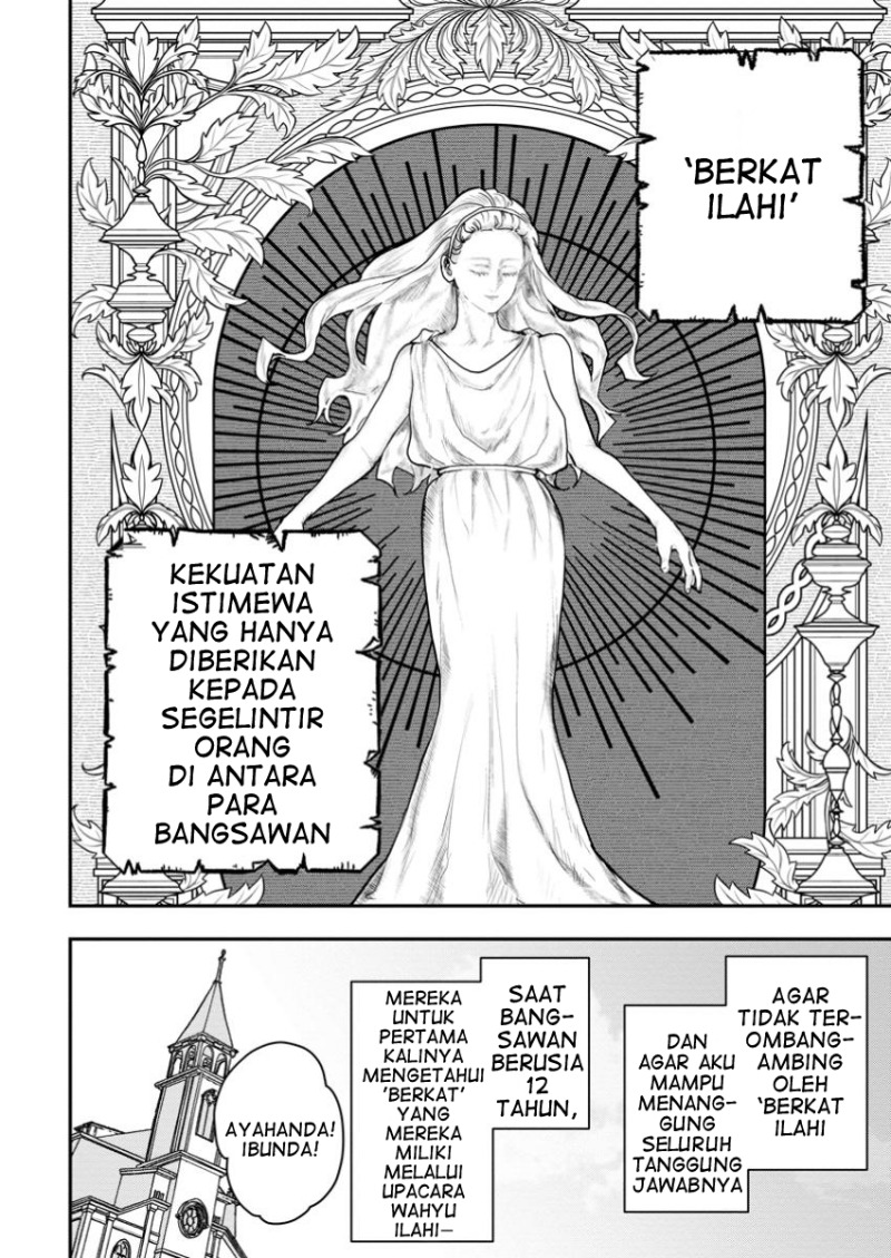 Saenai Kagomochi Reijou Kokou no Ouji-sama ni Misomerareru Chapter 1 Gambar 4