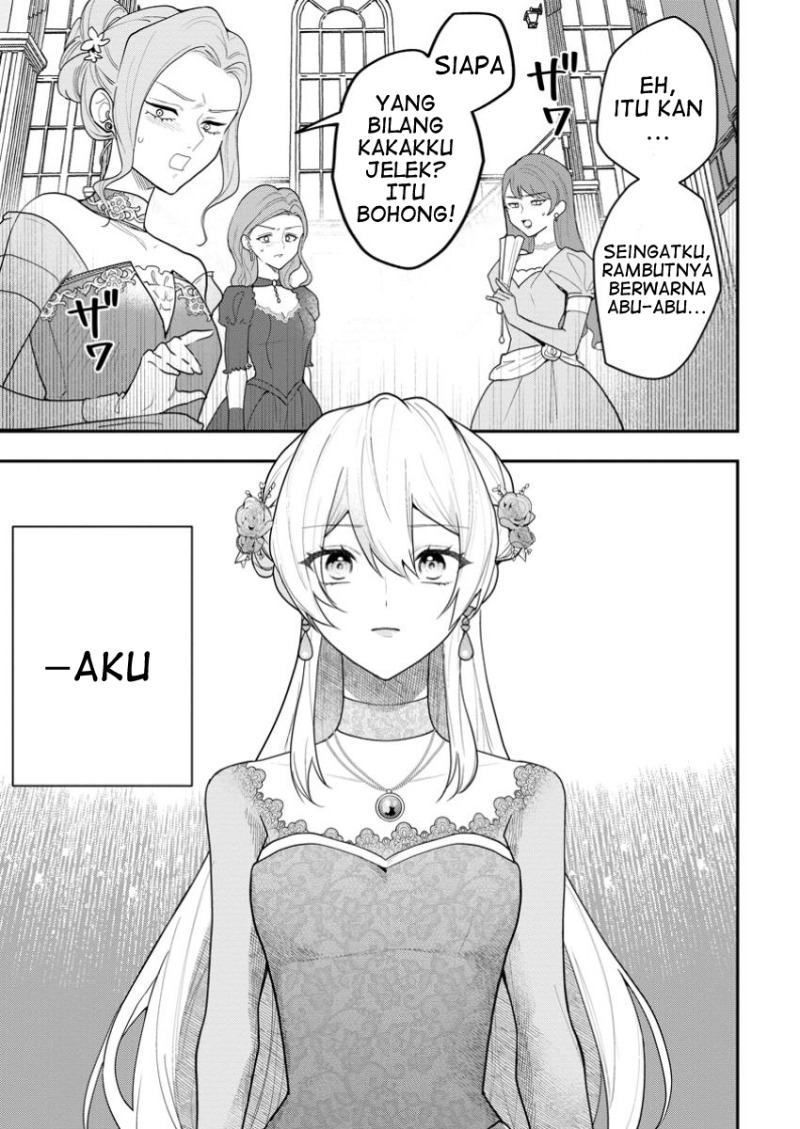 Komik Saenai Kagomochi Reijou Kokou no Ouji-sama ni Misomerareru Chapter 1 gambar nomor 1